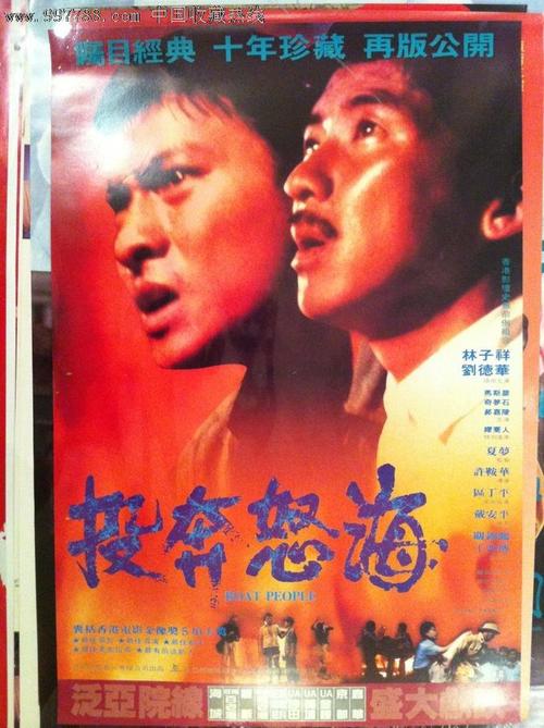 会计证书和学历哪个重要