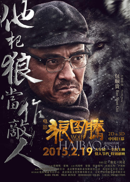 继承房产证多久可以办下来